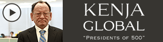 KENJA GLOBAL(賢者グローバル) キャピタル・アセット・プランニング 北山雅一